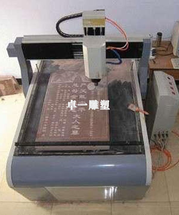 卓一雕塑雕刻机