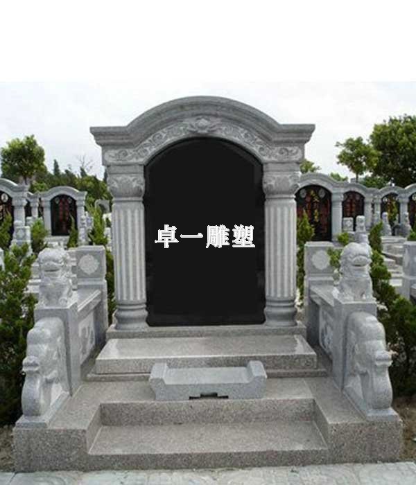 豪华石雕墓碑