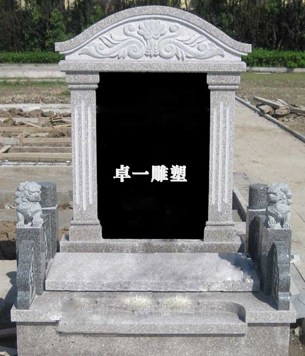 传统墓碑