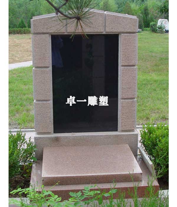 传统墓碑