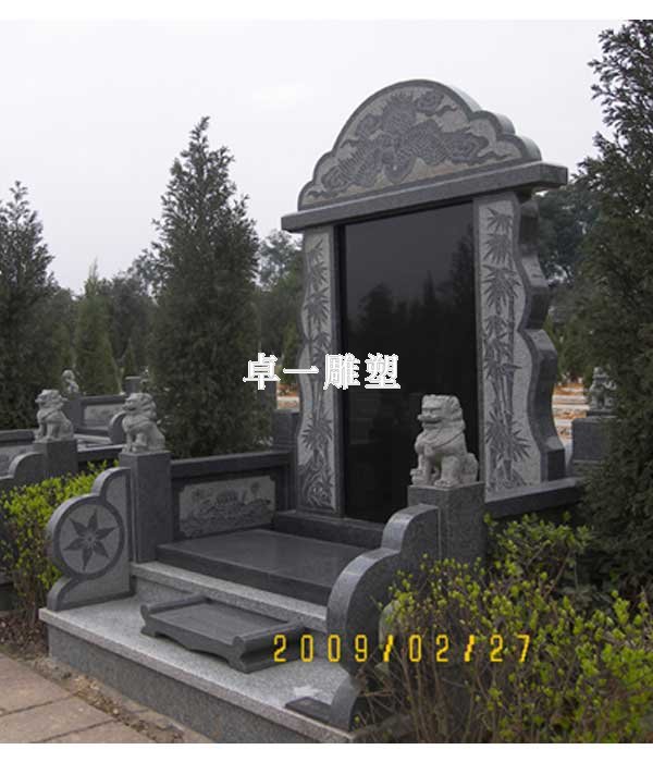 石雕墓碑