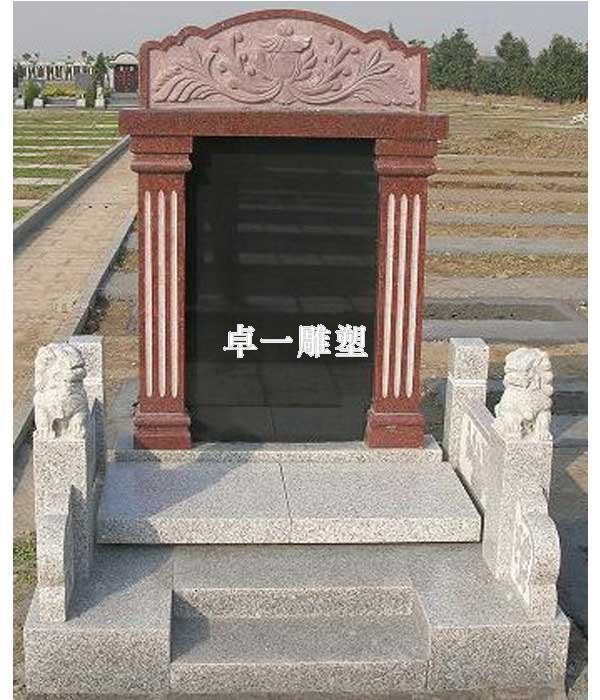 石雕墓碑