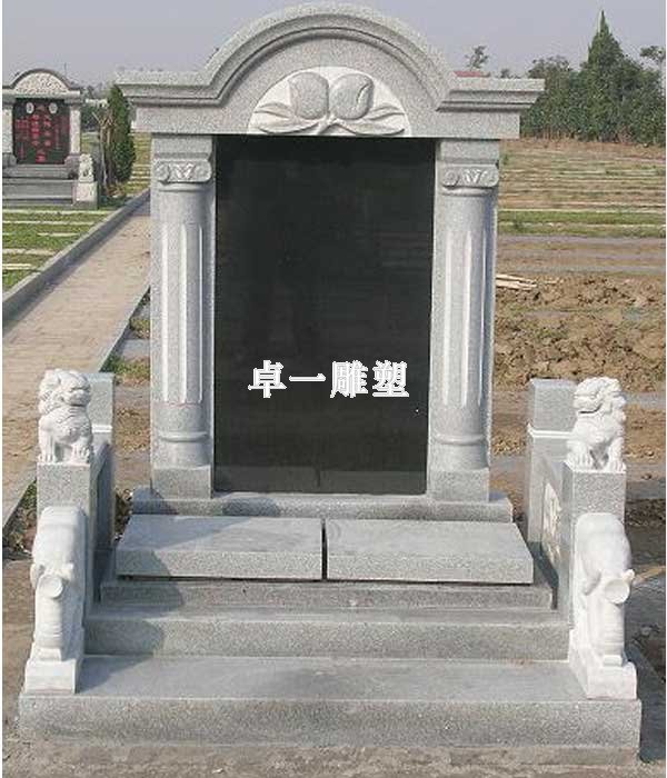 石雕墓碑