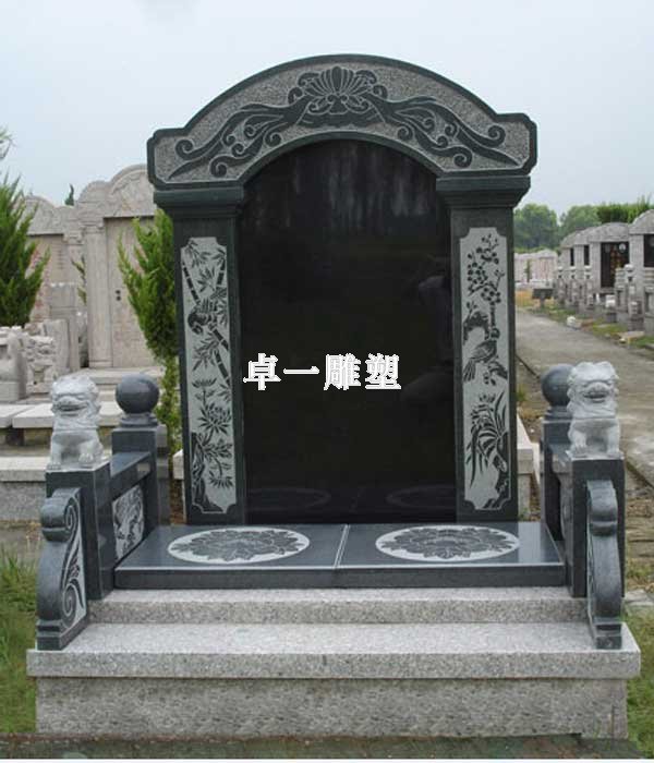 石雕墓碑