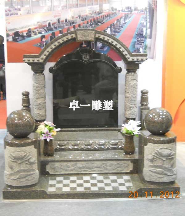 石雕墓碑
