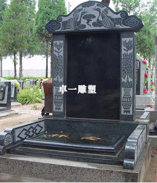 石雕墓碑