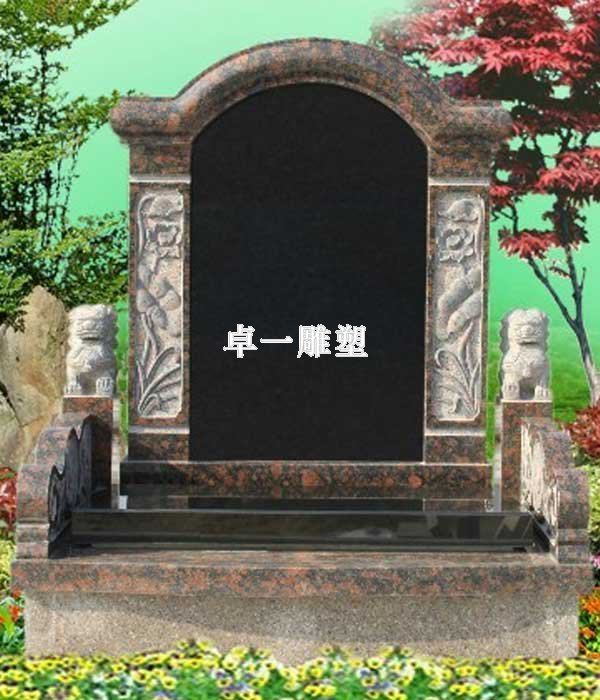 石雕墓碑