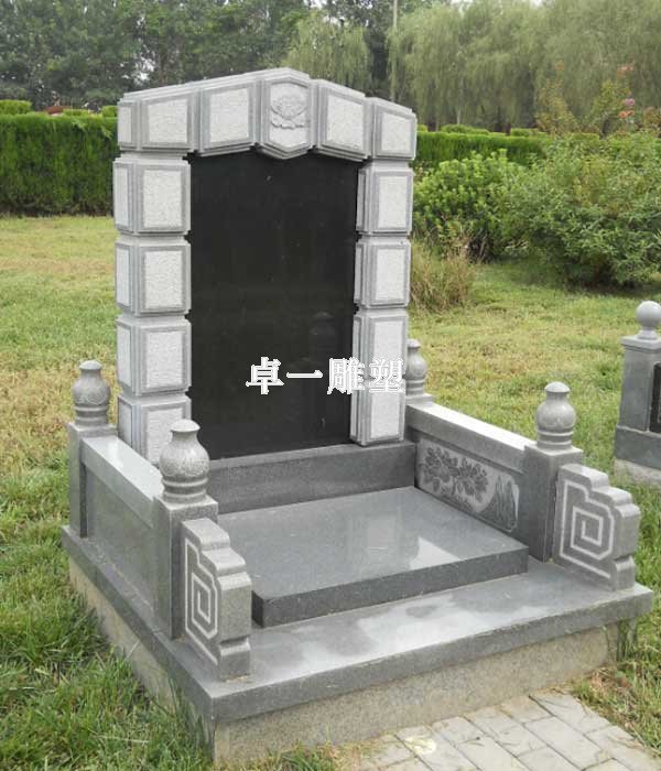 石雕墓碑