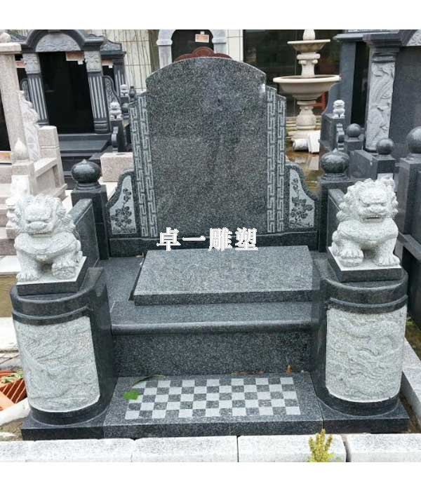 石雕墓碑