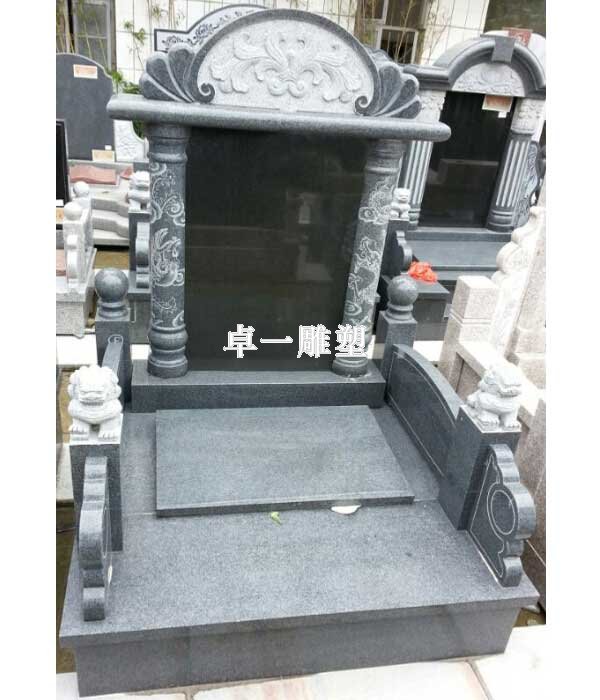 石雕墓碑
