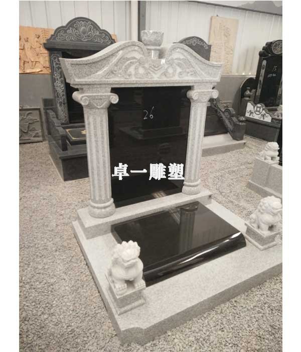 石雕墓碑