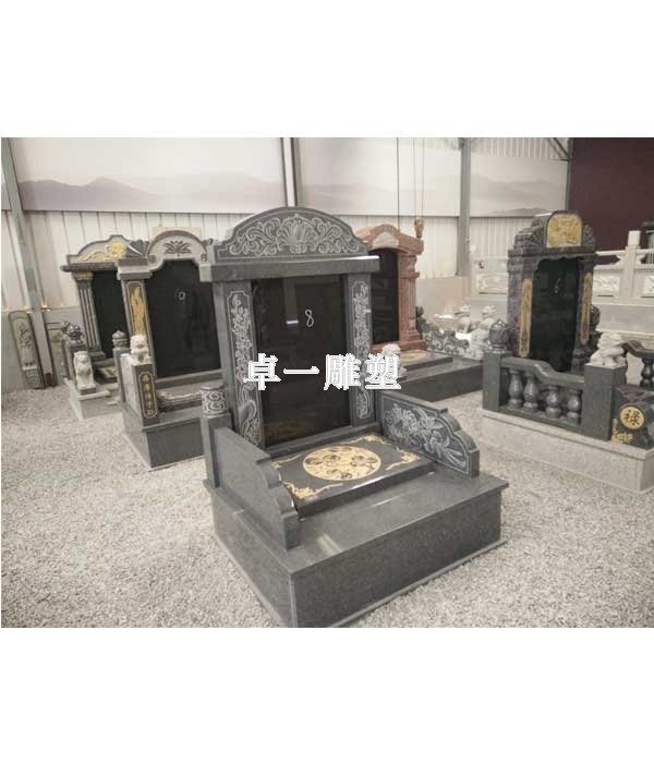 石雕墓碑