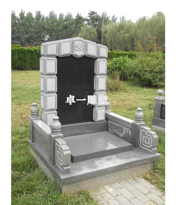 石雕墓碑