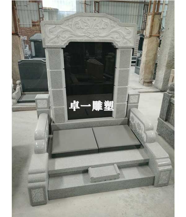 石雕墓碑