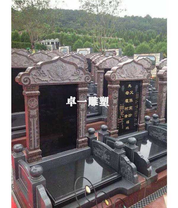 石雕墓碑