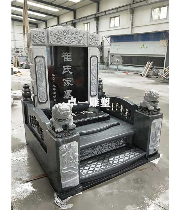 石雕墓碑