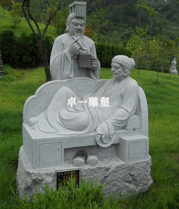 亲尝汤药