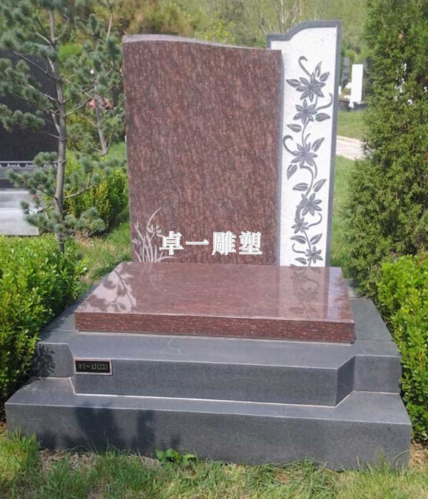 石雕墓碑