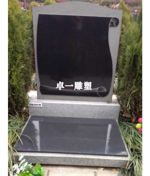 石雕墓碑