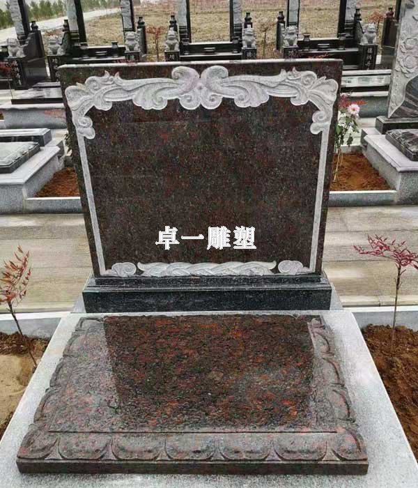 石雕墓碑
