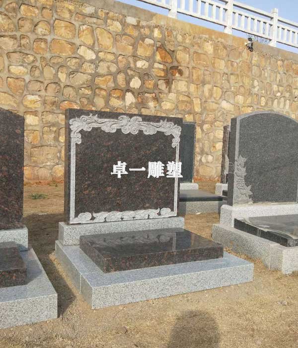 石雕墓碑