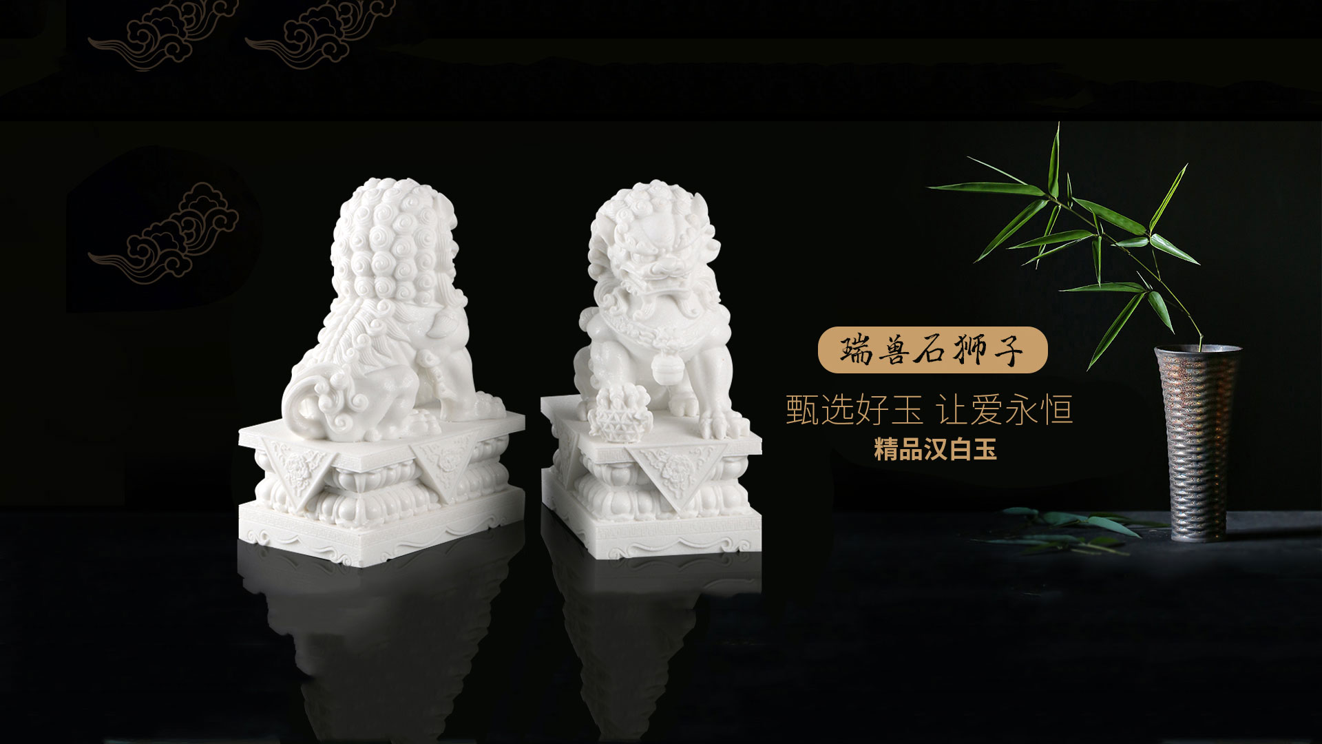 墓地汉白玉石雕狮子