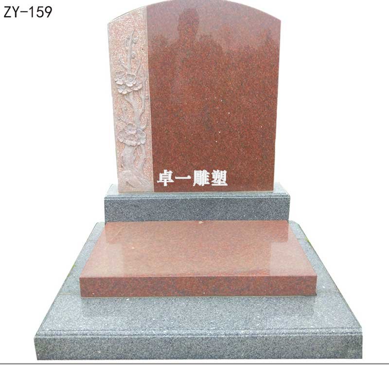 石雕墓碑ZY-159