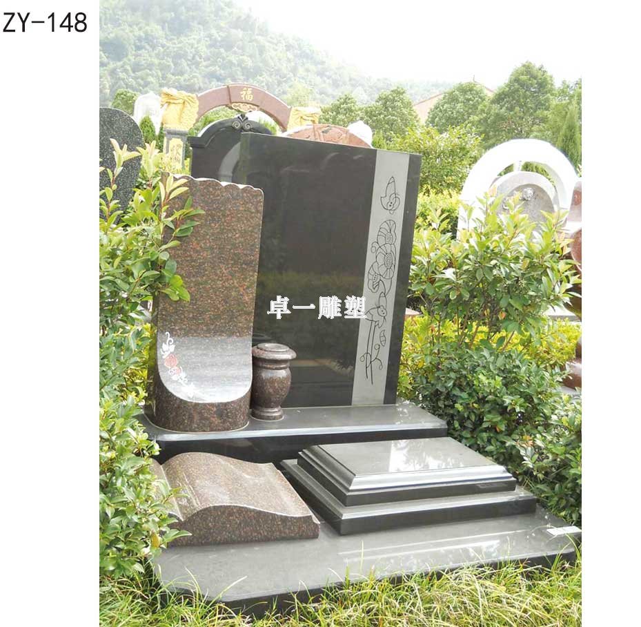 石雕墓碑ZY148